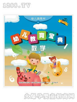 �Sҕ��youe�@�̲Ĕ�(sh��)�W���