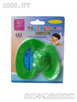 �|�|yingye��ԡ�ض�Ӌ