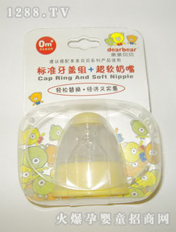 �H�Hؐؐ��(bi��o)��(zh��n)���w�M