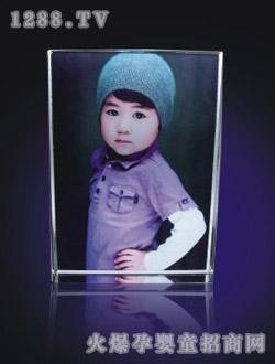 ͯ������ͯˮ���񎛚⾫�`