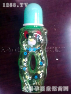 �X(qi��n)������yinge��ƿ