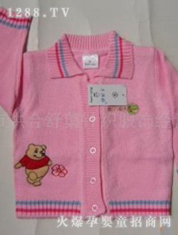 ؐ����yinge���I(l��ng)�_(k��i)��ë��