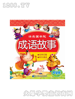 �ÌW(xu��)���c(di��n)�x�P�̲ĳ��Z