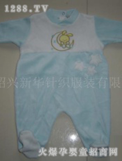 ���A�\�{yinge�����b