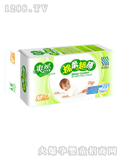 ˬȻ���ᳬ���냺����Ƭ��̖