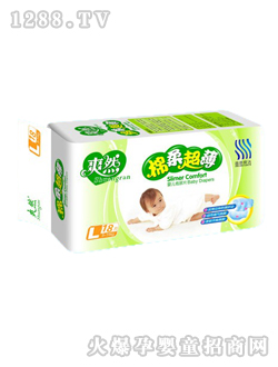 ˬȻ���ᳬ���냺����Ƭ�Ӵ�̖