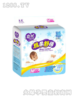 ˬȻ�����污�냺����Ƭ�дa42Ƭ