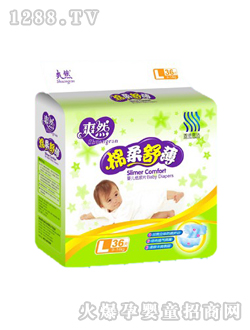 ˬȻ�����污�냺����Ƭ��a