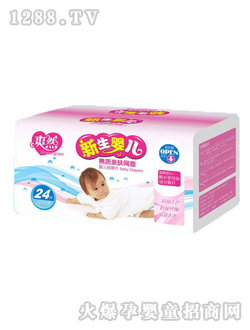 ˬȻ�����냺����Ƭ