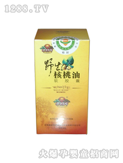 康邦美味核桃油軟膠囊90粒裝