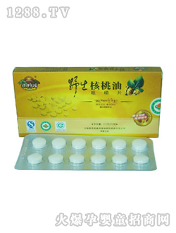 康邦美味野生核桃油咀嚼片