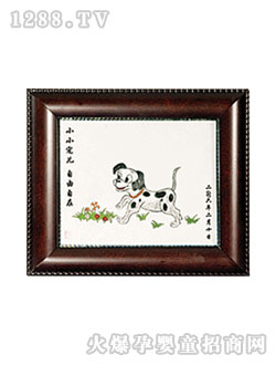 ���Ŀɐ۹�̥ë��