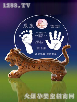 �A�ɸ����ܰ�����ӡ