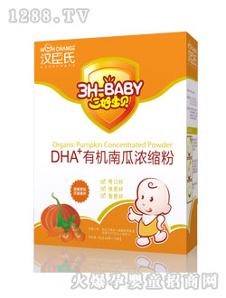 ���Ì�ؐDHA�ЙC(j��)�Ϲϝ�s��