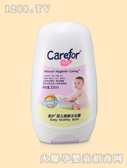 ���oyinge������ԡ¶