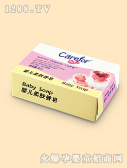 ���oyinge���w����