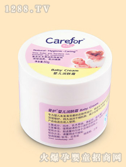 ���oyinge���w˪