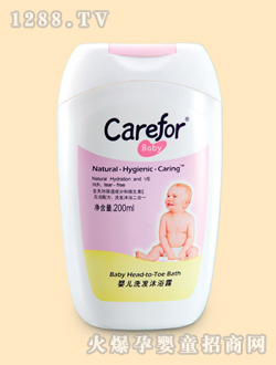 ���oyingeϴ�l(f��)��ԡ¶