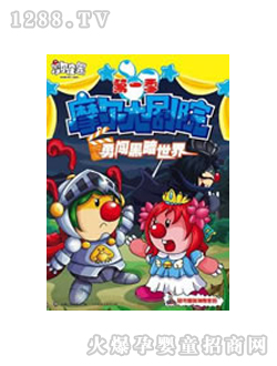 ͯ�����J�ڰ�����