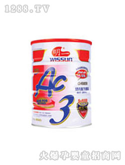 AC���b����yinge�̷�