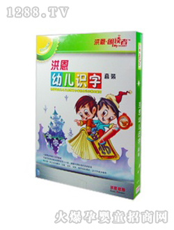 youe�R�����b