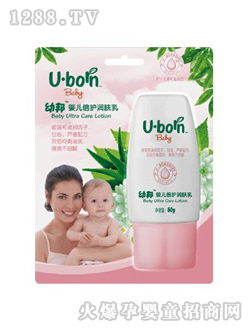 �װ�yinge���o���w��