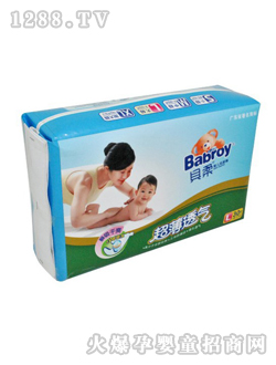 ����͸��yinge����ѝ��L��