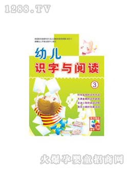 �����R���c��x�D��3