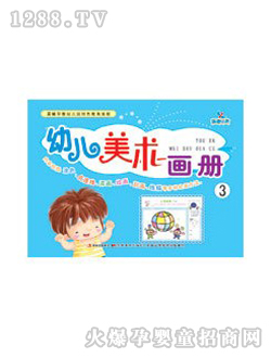 ����youe���g(sh��)����(c��)3