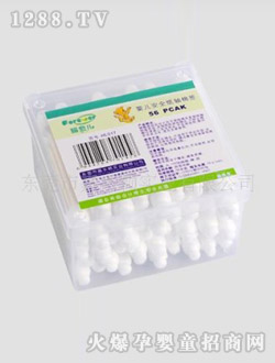 ���ۃ�yinge�޺�