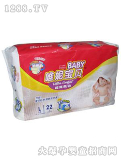 Ψ�݌�ؐyinge����ѝ