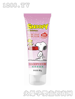 �����Ⱦd�����̝��o��˪