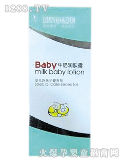 ؐ�ك�yingeţ�̝��w¶