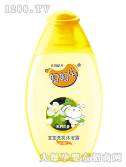 ������ˮϴ�l(f��)��ԡ¶