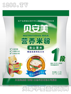 貝美安淮山薏米米粉袋裝