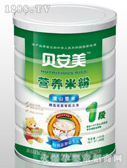 貝美安淮山薏米營養(yǎng)米粉