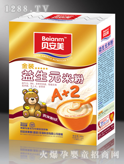 貝美安益生元米粉盒裝