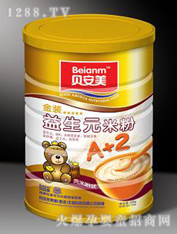 貝美安益生元米粉A+2