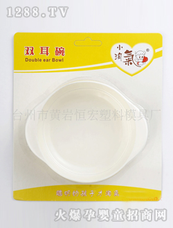 yingye�p��������