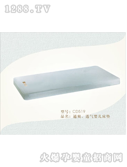 �똷��ͨˬ��yingye���|