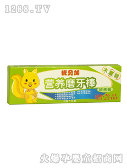 ��(y��u)ؐ�ӠI�B(y��ng)ĥ��������ζ