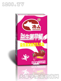 ��ݮ������������Ʒ