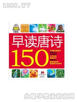 �c�c�P(gu��n)�����x��Ԋ150