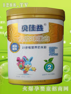 ؐ����21��S�I(y��ng)�B(y��ng)���׷�