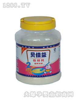 �F�\�}��ͯ�I(y��ng)�B(y��ng)�׷�