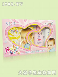 �ķ�yingeϴ�o�YƷ50056