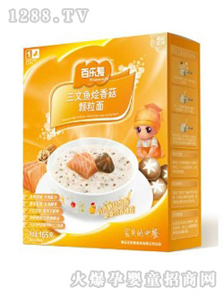 �٘��������~�Z����w����