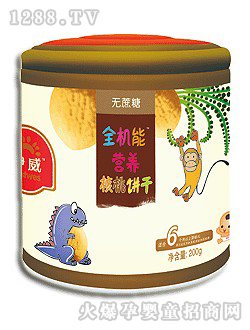 ����ȫ�C(j��)�ܠI(y��ng)�B(y��ng)�����