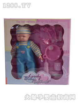 ���_��yinge�����Q�b����