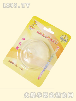 ���󌚌��o(h��)����